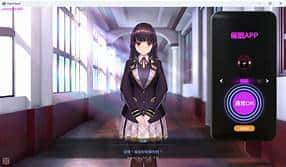 用洗脑APP肆意玩弄狂妄大小姐2